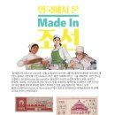 디자인달래 이미지