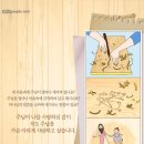 경매박사