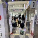 2021 대구경북 플레이캠핑페어 4/16~18, 후기