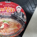 세븐일레븐오산대역점