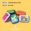 르배 이미지
