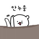 흥부가한우돌곱창