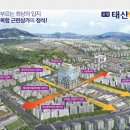 가람해오름파크