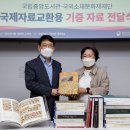 융성도서관 이미지