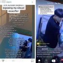 인천영종초등학교금산분교장 | &#39;무슬림 유튜버&#39; 다우드 킴, 인천에 이슬람 사원 짓겠단다...과거 강간 미수 논란 재조명
