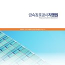 위드유디자인 이미지