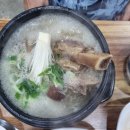 데일리 포천 갈비