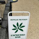 아이조아 본점 | [강릉] 사이폰 커피 &amp; 에스프레소 전문점 홍제멘션 본점 &amp; 홍제멘션 에스프레소바 (feat. 에린이의...