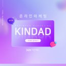 제이원치과의원 | 대전온라인마케팅 만족스러운 홍보 결과를 얻고 싶다면