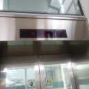 남정로 네이버블로그