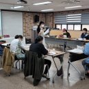 꽃차 소믈리에 2급(자격증과정) 이미지