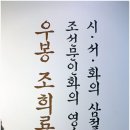 2025 섬 홍매화축제 이미지