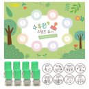 미니반품마켓