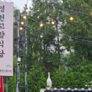 청년찌개(영천점) | 영천 오리맛집 고향식당 수제유니짜장면도 맛있는 영천 맛집