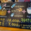 하늘길카페
