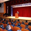 종합체육회관 이미지