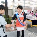 대전중앙중학교 이미지