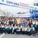 정량동주민센터 이미지