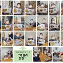 조이실버케어요양원 이미지