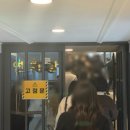 디에스그룹 | 수원 화서역 디에스컨벤션 주차장 뷔페 ATM 시설 야외 웨딩홀 하객 참석기