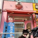 멍미살롱 이미지