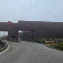 가산수피아 이미지