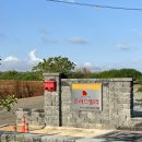 코러스빌라 이미지