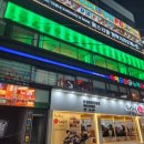 섹시쿠키부산 네이버블로그