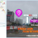 증일사거리 네이버블로그
