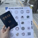 솜사탕문구분식 이미지