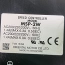 MSP-2W ORIENTAL SPEED CONTROLLER 중고 이미지