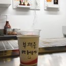 소버바이샷