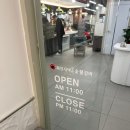 서울 / 무한 리필 돼지갈비 맛집으로 소문난 최진사댁 숯불갈비 리뉴얼 후 방문 후기