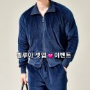 유르