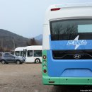 신일충전소 이미지