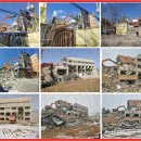 신동건축 이미지