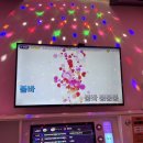 부르다노래연습장 네이버블로그