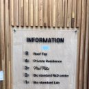 피노펠리즈 이미지