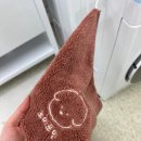 포미포밍 이미지