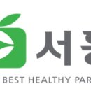 서흥기업