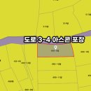 영천농장 이미지