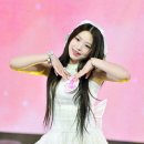 제나인 이미지