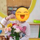 성거초등학교 병설유치원 이미지