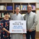 황송노인종합복지관 이미지