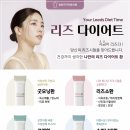 건강미한의원 이미지