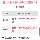 플레이풀