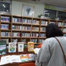 팔판빛오름작은도서관 이미지