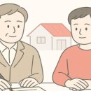 오리온공인중개사사무소 이미지