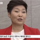 선임 되자마자 난리인 임은주 키움 히어로즈 단장.jpg 이미지