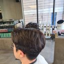 아 건 | 문정동 미용실 아티크레 아티스틱 문정점 남자염색 후기